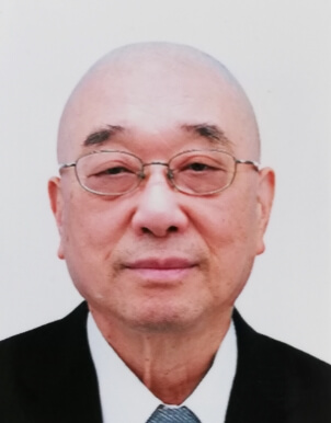 秋田県保護司会連合会長 新野建臣の写真